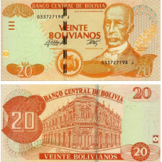 Боливия / Bolivia 20 Bolivianos (2015) Pick 244 UNC