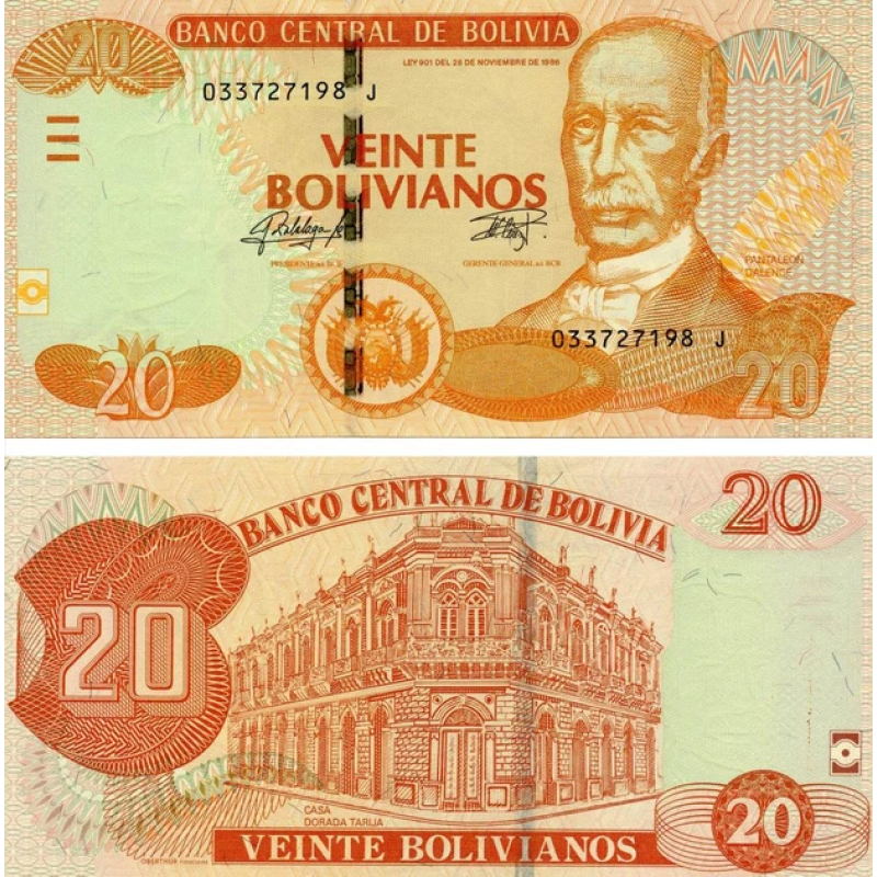 Боливия / Bolivia 20 Bolivianos (2015) Pick 244 UNC Боливия / Bolivia 20 Bolivianos (2015) Pick 244 UNC