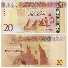 Ливия / Libya 20 Dinar (2016) UNC