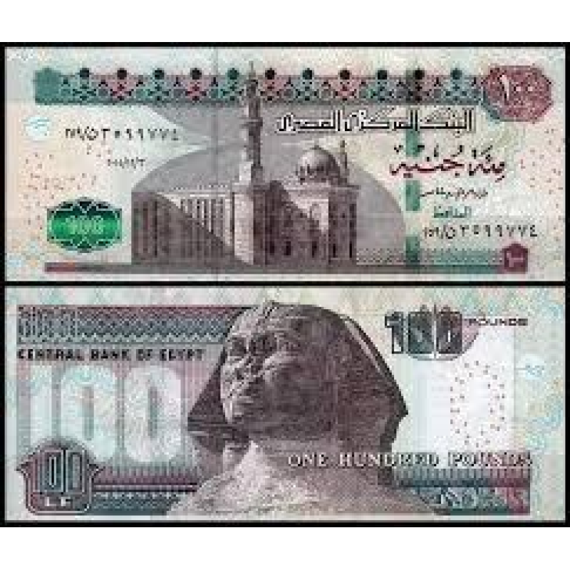 Египет / Egypt 100 pounds 2018 Pick 76 UNC Египет / Egypt 100 pounds 2018 Pick 76 UNC