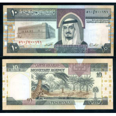 Саудовская Аравия / Saudi Arabia 10 riyal 1983 Pick 32d UNC
