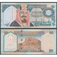 Динаїнова Аравія/Saudi Arabia 20 riyals 1999 Pick 27 UNC
