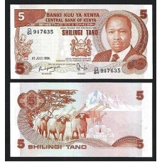Кения / Kenya 5 shilings 1984 Pick 19c UNC