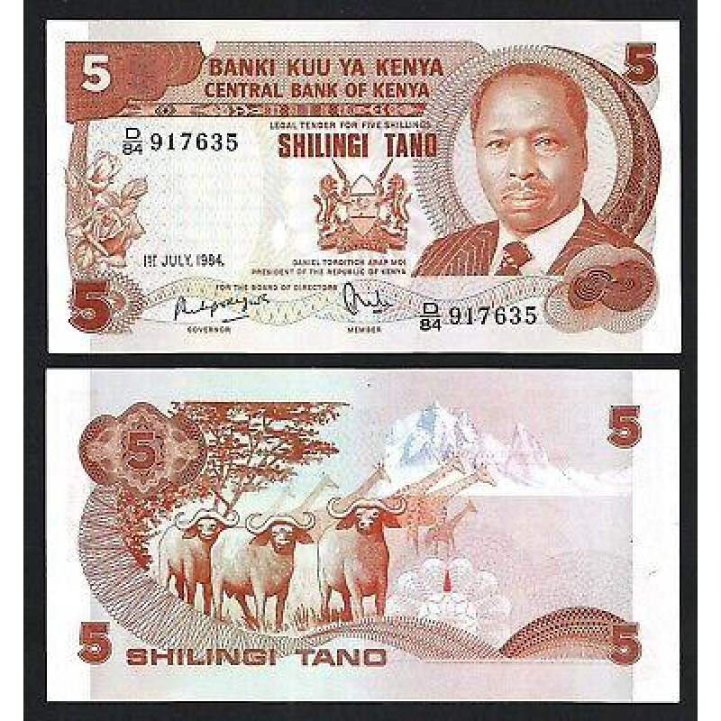 Кения / Kenya 5 shilings 1984 Pick 19c UNC Кения / Kenya 5 shilings 1984 Pick 19c UNC
