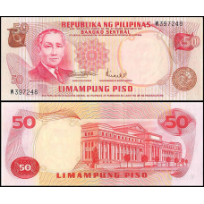Філіппіни/Pilipinas 50 pesos (1970-) Pick 151 UNC