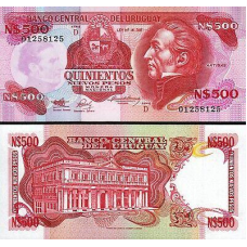 Уругвай / Uruguay 500 Nuevos Pesos (1991) Pick 63А UNC