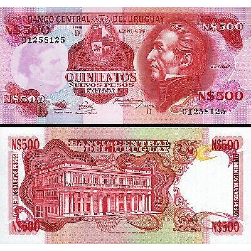 Уругвай / Uruguay 500 Nuevos Pesos (1991) Pick 63А UNC