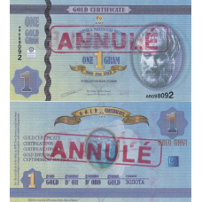 Кіпр AMP — 1 грам золотого сертифіката Annule 2011 — UNC