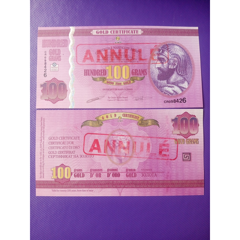 Кіпр AMP — 100 грамів золотого сертифіката Annule 2011 — UNC