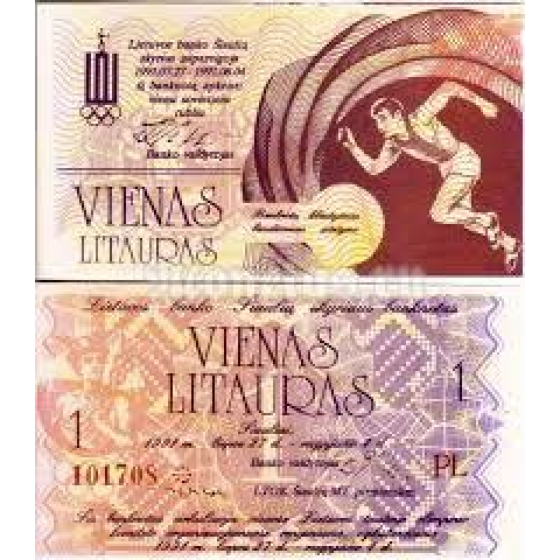 Lithuania Литва - 1 Litauras 1991 UNC Olympia P. 903 Lithuania Литва - 1 Litauras 1991 UNC Olympia P. 903