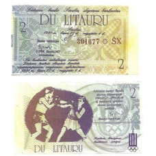Lithuania Литва - 2 Litauras 1991 UNC Olympia