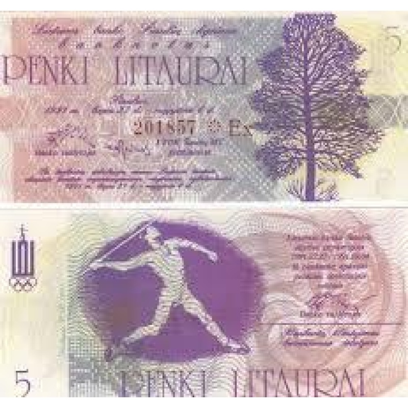 Литва 5 Літаури 1991 Олімпійські ігри зі списом (UNC) Литва 5 Літаури 1991 Олімпійські ігри зі списом (UNC)