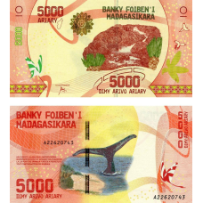Мадагаскар 5000 аріарі 2017р UNC Р-102