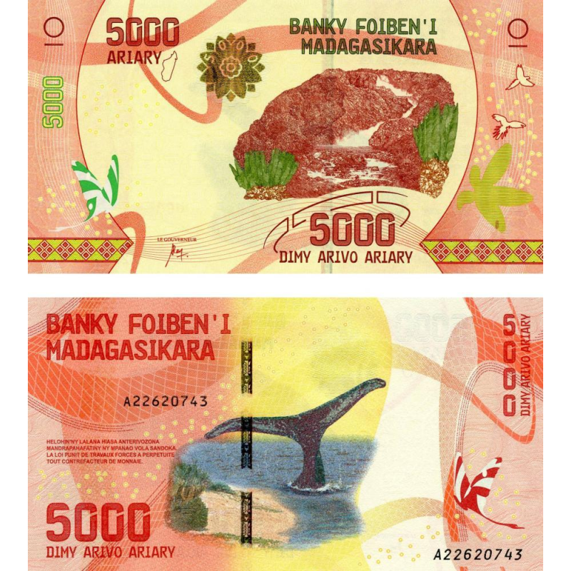 Мадагаскар 5000 аріарі 2017р UNC Р-102 Мадагаскар 5000 аріарі 2017р UNC Р-102
