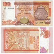 Шрі Ланка / Шри-Ланка 100 рупій 2005р UNC Р-111d