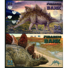 Фентезі Jurassic Bank 31 DIN 2015р ПОЛІМЕР