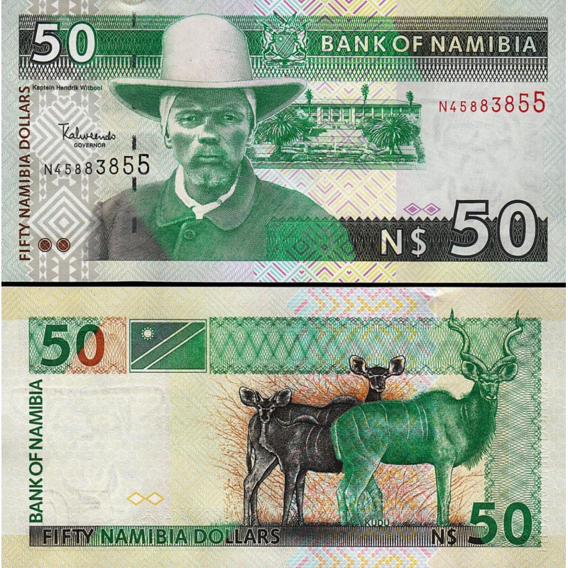Намібія / Намибия / Namibia 50 dollars (2003) Pick 8 UNC Намібія / Намибия / Namibia 50 dollars (2003) Pick 8 UNC