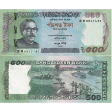Бангладеш / Bangladesh 500 taka 2021 Pick 58 UNC