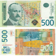 Сербія / Сербия / Serbia 500 dinara 2011 Pick 59a UNC