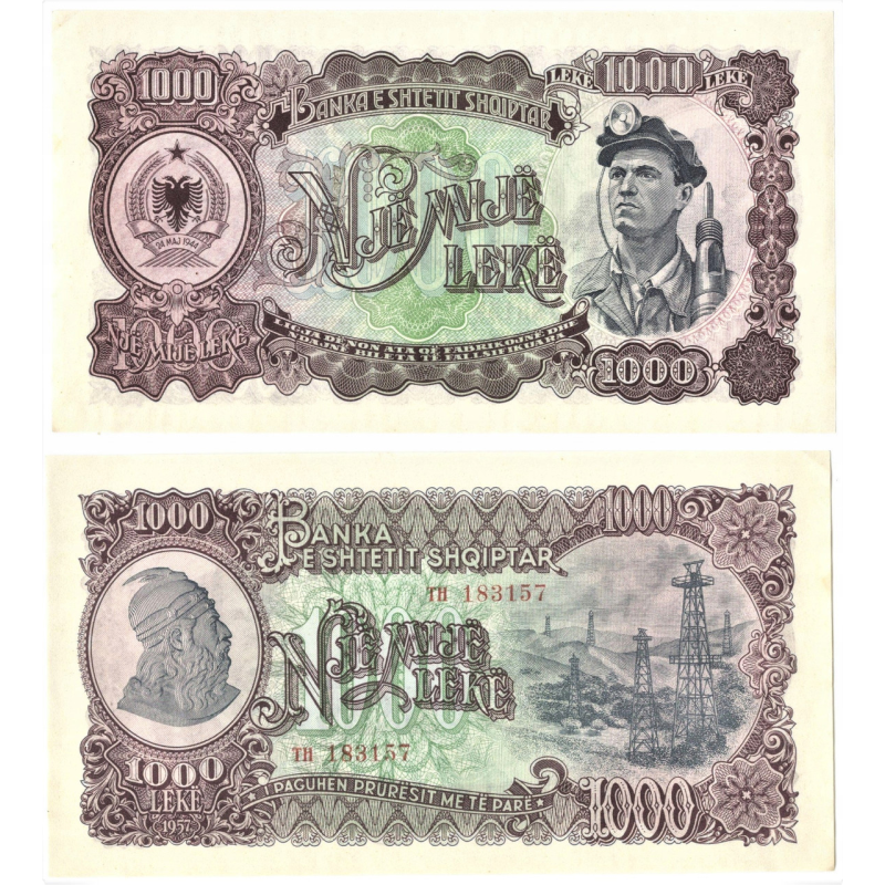 Албанія / Албания / Albania 1000 Lek 1957 Pick 32 UNC Албанія / Албания / Albania 1000 Lek 1957 Pick 32 UNC