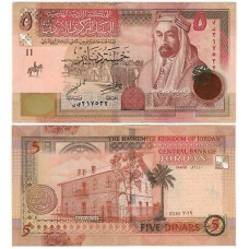 Діламія/Jordan 5 Dinars 2019 Pick 35i UNC