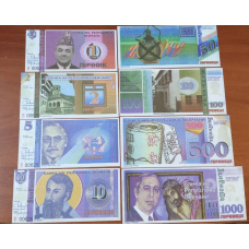 Macedonia / Vevchani Македонія — набір 8 банкнот 2011 UNC