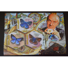 Марки. Фауна. Блок.  2012 рік (А-32)