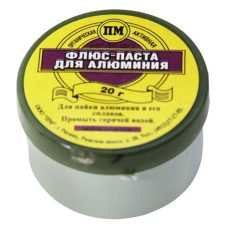 Флюс-паста для пайки алюмінію 20г