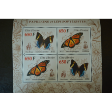 Марки. Фауна. Блок.  2012 рік (А-32)