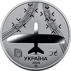 5 ГРИВЕН 2024 Українська бавовна. Лелека -100 НБУ
