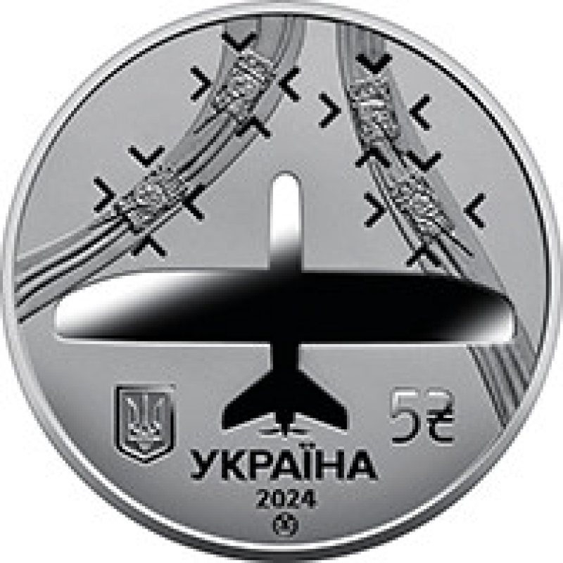 5 ГРИВЕН 2024 Українська бавовна. Лелека -100 НБУ