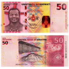 Swaziland Eswatini Свазіленд Есватини 50 Emalangeni 2024 P. W46 50-риччя Валютного управл