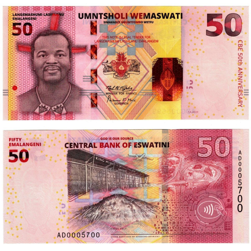 Swaziland Eswatini Свазіленд Есватини 50 Emalangeni 2024 P. W46 50-риччя Валютного управл Swaziland Eswatini Свазіленд Есватини 50 Emalangeni 2024 P. W46 50-риччя Валютного управл