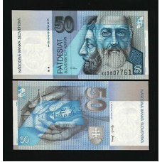 Словакия 50 крон 2002 P-21 (21d) UNC