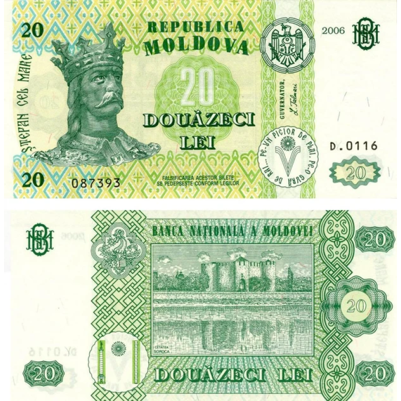Moldova Молдова 10 Lei 2015 UNC Moldova Молдова 10 Lei 2015 UNC