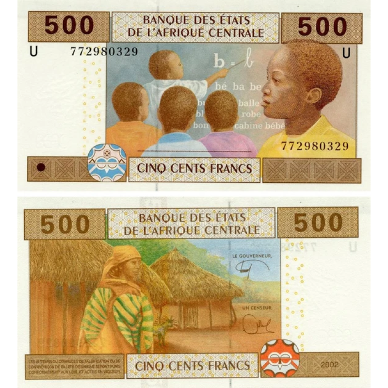 Центральна Африка 500ознавців 2002 (2017) U Джойс UNC (P206Ug) Центральна Африка 500ознавців 2002 (2017) U Джойс UNC (P206Ug)