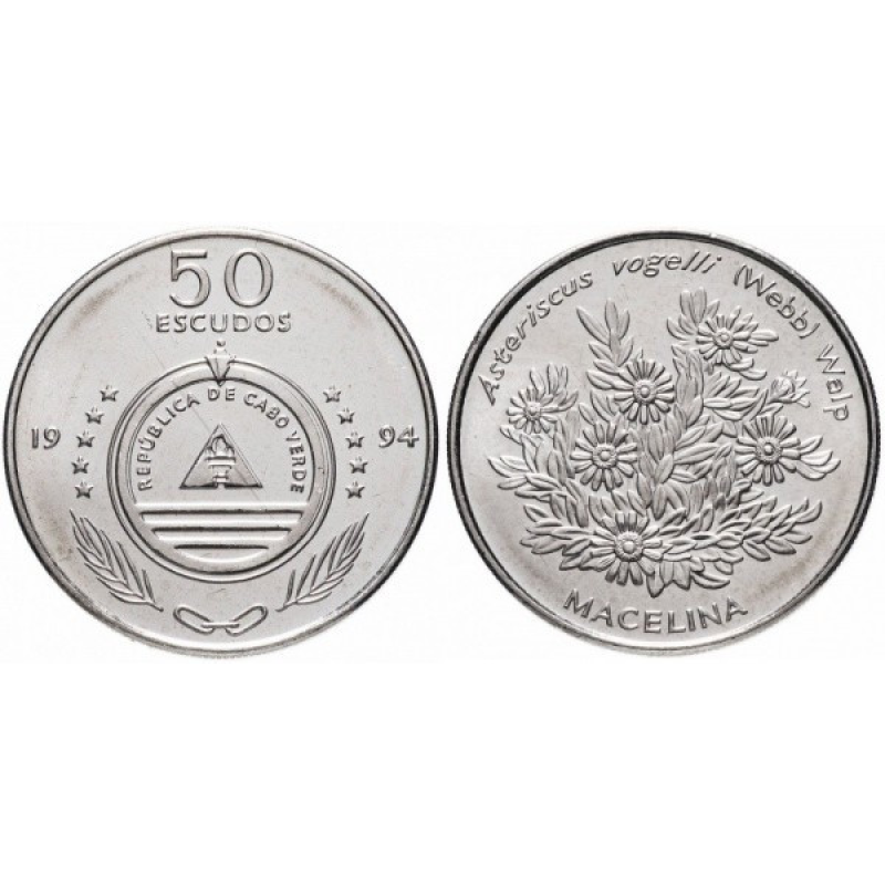 Кабо-Верде 50 ескудо 1994 UNC Кабо-Верде 50 ескудо 1994 UNC