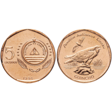 Кабо-Верде 5 эскудо 1994 UNC