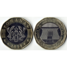 Ghana Гана 2 Cedi 2019 UNC
