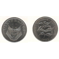 Руанда 10 рейхсів 1985