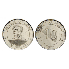Либерия 10 долларов 2022 UNC