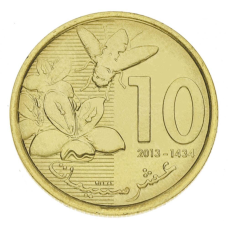 Марокко 10 дирхамів 2016 Біметал UNC