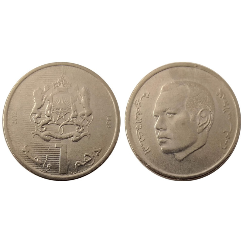 1 дирхам 2012 Марокко UNC