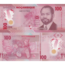 Мозамбік / Мозамбик / Mozambique 100 Meticais 2024 Pick 157а UNC