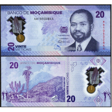 Мозамбік / Мозамбик / Mozambique 20 Meticais 2024 Pick 155а UNC
