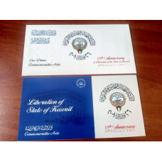 Кувейт/Kuwait 1 dinar 2001 Pick CS2 UNC Commemorative (folder + конверт)