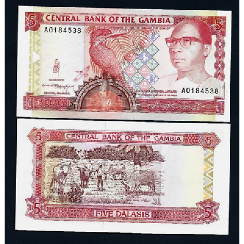 Гамбія / Гамбия 5 даласі 1991-95р UNC Р-12b