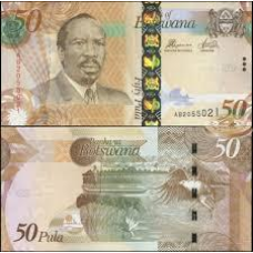 Асина 50 пул 2012р UNC Р-32b