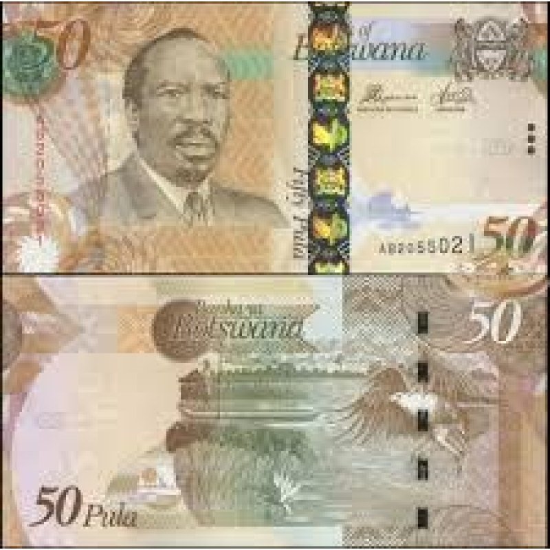 Асина 50 пул 2012р UNC Р-32b Асина 50 пул 2012р UNC Р-32b