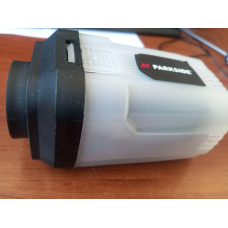 Бачок для пилу Шліфмашини Parkside PMFS 200 C3